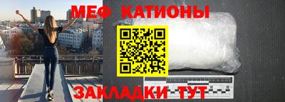 марихуана Бузулук