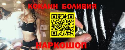 марихуана Бузулук