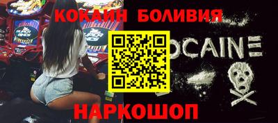 марихуана Бузулук