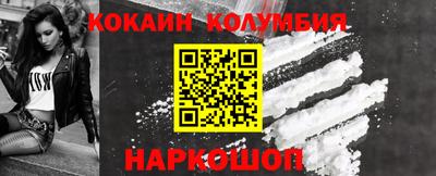 СК Будённовск