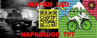 марихуана Бузулук