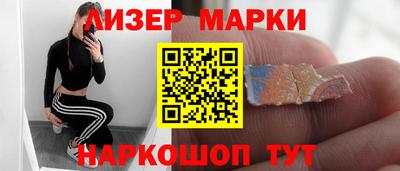 СК Будённовск