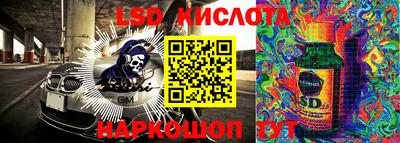 прущая мука Бугуруслан