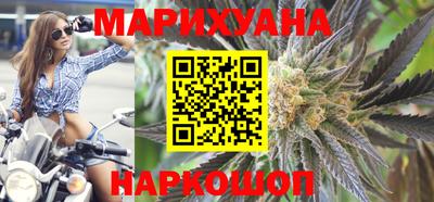 СК Будённовск