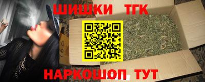 прущая мука Бугуруслан