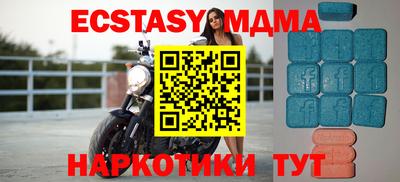 прущая мука Бугуруслан