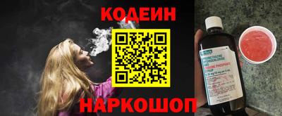 марихуана Бузулук