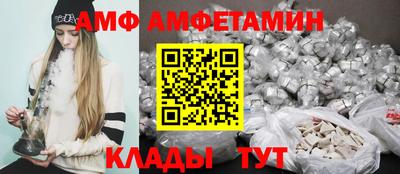 прущая мука Бугуруслан
