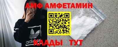прущая мука Бугуруслан