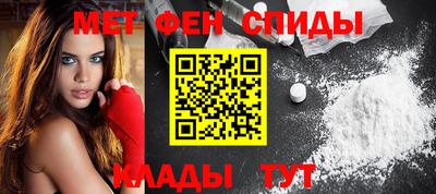марихуана Бузулук