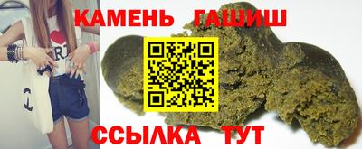 СК Будённовск
