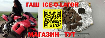 марихуана Бузулук