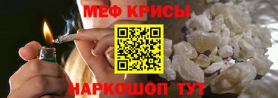 СК Будённовск