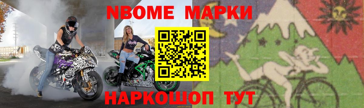 ЛСД экстази ecstasy  Вход с VPN  Моршанск  MEGA маркетплейс  LSD-25 экстази ecstasy  LSD-25 экстази 